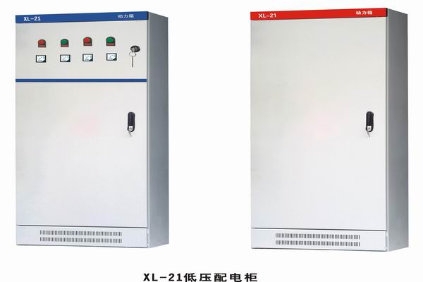山南3683配电-3683谈谈防水配电箱检修